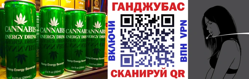 МЕГА рабочий сайт  Мензелинск  Canna-Cookies марихуана 
