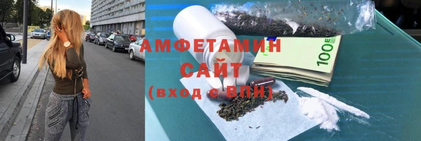 скорость Аркадак