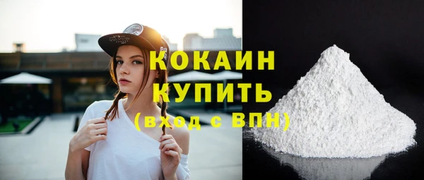 скорость Аркадак