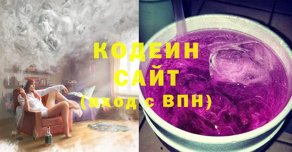 МДМА Баксан