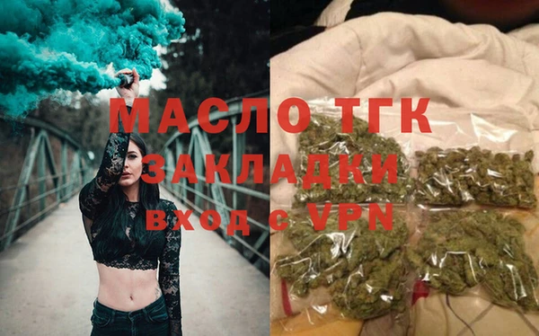 скорость Аркадак