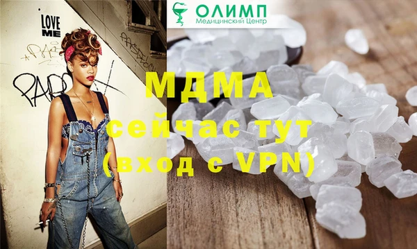 скорость Аркадак