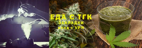 PSILOCYBIN Покачи