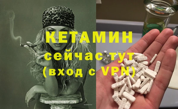 гашиш Балахна