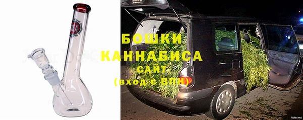 скорость Аркадак