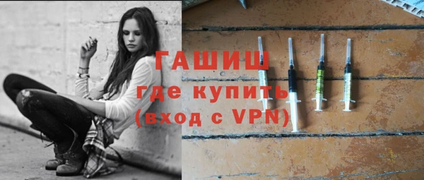 скорость Аркадак
