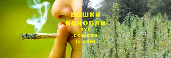 МДМА Баксан