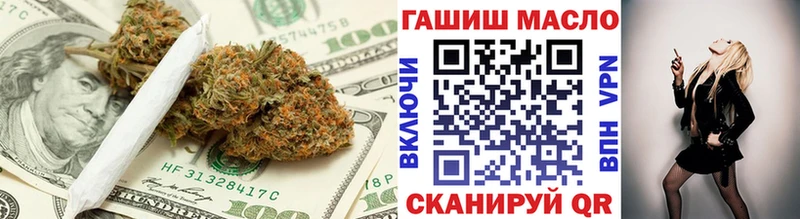 ТГК вейп  ссылка на мегу ONION  Мензелинск 